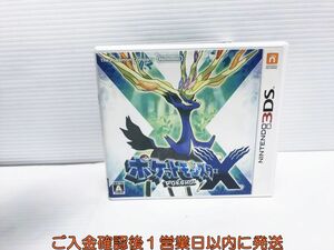 3DS ポケットモンスター X ゲームソフト 1A0224-389yk/G1