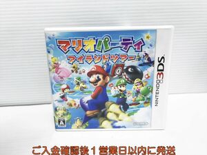 3DS マリオパーティ アイランドツアー ゲームソフト 1A0224-382yk/G1