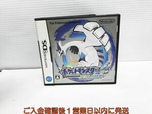 【1円】DS ポケットモンスター ソウルシルバー ゲームソフト 1A0224-425yk/G1