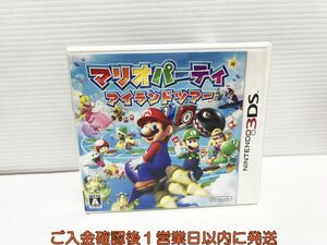 3DS マリオパーティ アイランドツアー ゲームソフト 1A0224-380yk/G1