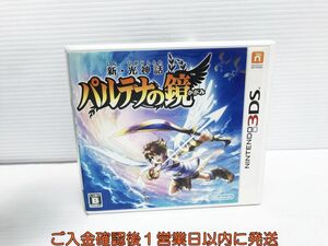 3DS 新・光神話 パルテナの鏡 ゲームソフト 1A0224-395yk/G1