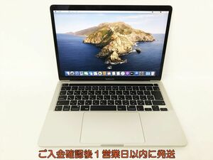 MacBook Pro 2020 13インチ i7 Catalina 16GB SSD512GB バッテリー充放電12正常 動作確認済 DC04-014jy/G4