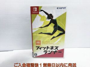 【1円】Switch フィットネスランナー ゲームソフト 状態良好 1A0227-303yk/G1