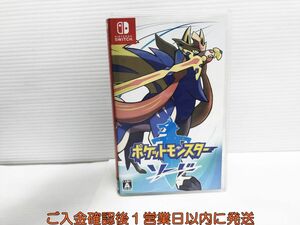 【1円】Switch ポケットモンスター ソード ゲームソフト 状態良好 1A0227-320yk/G1