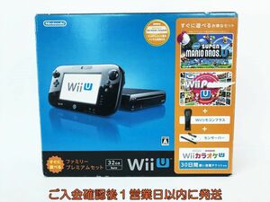 【1円】任天堂 WiiU 本体 ファミリープレミアムセット 32GB ブラック ニンテンドーWii U 未検品ジャンク DC04-024jy/G4