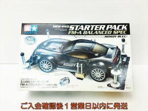 【1円】ミニ四駆スターターパック FM-A バランスタイプ (ラウディーブル) 1/32ミニ四駆REVシリーズ 未検品ジャンク J01-426rm/F3