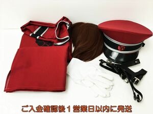 【1円】VOCALOID ボーカロイド 千本桜 MEIKO風 メイコ風 コスプレ衣装 ボカロ F07-304rm/G4