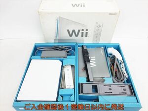【1円】任天堂 ニンテンドー Wii 本体 セット 白 ホワイト リモコン ヌンチャク 周辺機器 未検品ジャンク G08-220ek/G4