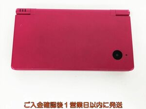 【1円】任天堂 ニンテンドーDSI 本体 TWL-001 ピンク ゲーム機本体 未検品ジャンク L05-390ek/F3