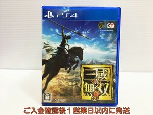 PS4 真・三國無双8 プレステ4 ゲームソフト 1A0326-442mk/G1