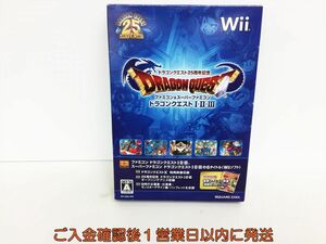 【1円】Wii ソフト ドラクエ25周年記念 ファミコン&スーパーファミコン ドラゴンクエストI・II・III 特典未開封 L05-387ek/F3