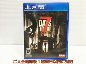 PS4 7 Days to Die (輸入版:北米) プレステ4 ゲームソフト 1A0326-460mk/G1