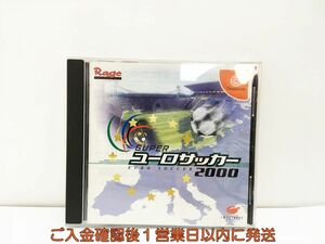 【1円】ドリームキャストスーパーユーロサッカー2000 ゲームソフト 1A0324-316wh/G1
