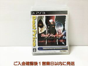 【1円】新品 PS3 プレステ3 Devil May Cry HD Collection Best Price! ゲームソフト 未開封 1A0015-1849ka/G1