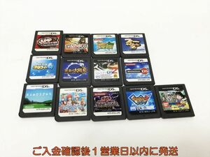 【1円】DS ラグナロクオンライン ドラゴンボールDS 采配のゆくえ ゲームソフト まとめ売り 未検品ジャンク H03-619tm/F3