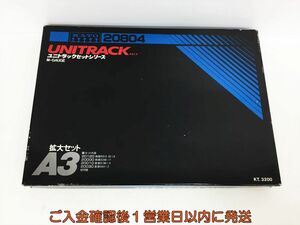 【1円】Nゲージ KATO 20804 ユニトラックセットシリーズ 拡大セット 曲線レール 直線レール 未検品ジャンク G09-356ek/F3