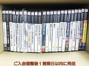 【1円】PS2 ドラゴンボールZ ルパン三世 剣豪3 ゲームソフト まとめ売り 未検品ジャンク プレステ2 F08-1251tm/G4