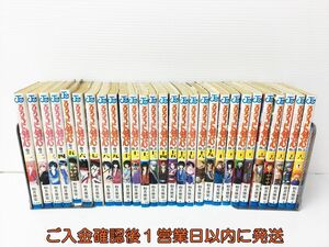 【1円】和月伸宏 るろうに剣心 -明治剣客浪漫譚- 1-28巻 全巻 セット ジャンプコミックス 漫画 単行本 コミック 集英社 F05-166rm/G4