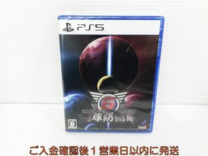 新品 PS5 地球防衛軍6 ゲームソフト 未開封 1A0009-029kk/G1