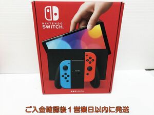 新品 任天堂 有機ELモデル Nintendo Switch 本体 セット ネオンレッド/ネオンブルー ニンテンドースイッチ 未使用 M07-944ym/G4