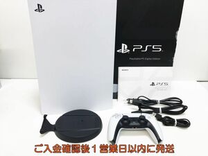【1円】PS5 本体 セット デジタルエディション SONY PlayStation5 CFI-1200B 初期化/動作確認済 箱傷み有 L10-001ym/G4