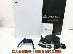 【1円】PS5 本体 セット デジタルエディション SONY PlayStation5 CFI-1200B 初期化/動作確認済 プレステ5 L10-002ym/G4