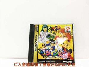 【1円】セガサターン 出たなツインビー ヤッホー! デラックスパック ゲームソフト 1A0323-299wh/G1