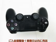 【1円】PS4 純正 ワイヤレスコントローラー DUALSHOCK4 ブラック 未検品ジャンク SONY PlayStation4 M03-590yk/F3_画像3