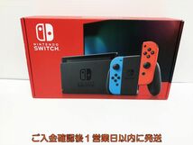 新品 任天堂 新モデル Nintendo Switch 本体 セット ネオンブルー/ネオンレッド スイッチ 未使用品 新型 K05-400ym/G4_画像1