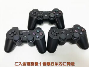 【1円】PS3 純正 ワイヤレスコントローラー 3個セット ゲーム機周辺機器 まとめ売り 未検品ジャンク K05-412ym/F3