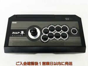 【1円】HORI リアルアーケードプロV 隼 サイレント コントローラー 動作確認済 PS4-033 RAP ジョイスティック DC06-149jy/G4