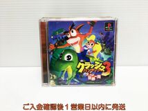 【1円】PS1 クラッシュ・バンディクー3 プレステ1 ゲームソフト 1A0027-847ka/G1_画像1