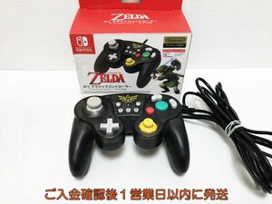 【1円】HORI ホリ クラシックコントローラー Nintendo Switch ゼルダの伝説 未検品ジャンク スイッチ G07-354ym/F3