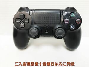 【1円】PS4 純正 ワイヤレスコントローラー (DUALSHOCK4) ブラック ゲーム機周辺機器 未検品 ジャンク K09-582ym/F3