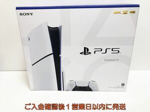 未使用品 PS5 本体/箱 セット CFI-2000 ホワイト 1TB ゲーム機本体 playstation5 L10-005ym/G4