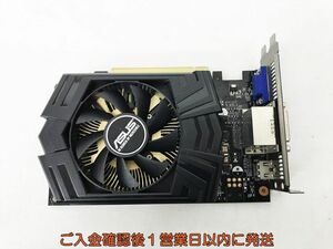 【1円】ASUS GeForce GTX 750 Ti グラフィックボード 未検品ジャンク EC38-031jy/F3