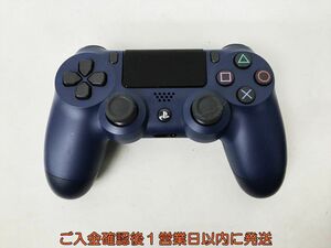 【1円】PS4 純正 ワイヤレスコントローラー DUALSHOCK4 ミッドナイトブルー 未検品ジャンク SONY PlayStation4 EC38-109jy/F3