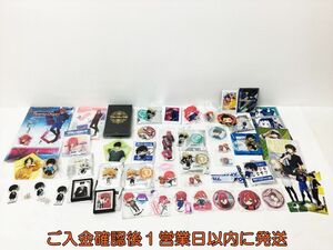 【1円】ブルーロック 千切豹馬 グッズ まとめ売り セット 未検品ジャンク アクリルスタンド ポストカード 缶バッジ メダル H02-293rm/F3