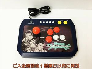 【1円】SEGA HORI Playstation バーチャファイター4 エボリューション アーケード コントローラー 未検品ジャンク PS2 H06-440rm/G4