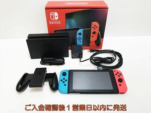 【1円】任天堂 新型 Nintendo Switch 本体/箱 セット ネオンブルー/ネオンレッド ゲーム機本体 初期化/動作確認済み M06-142ym/G4