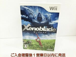 Wii Xenoblade ゼノブレイド(特典なし) ゲームソフト 1A0225-424kk/G1