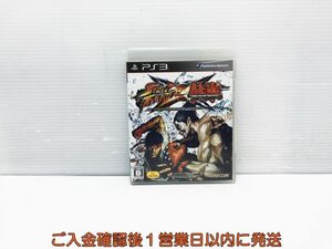 【1円】PS3 STREET FIGHTER X 鉄拳(通常版) ゲームソフト 1A0001-630tm/G1
