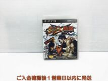 【1円】PS3 STREET FIGHTER X 鉄拳(通常版) ゲームソフト 1A0001-627tm/G1_画像1