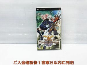 【1円】PSP マナケミア ~学園の錬金術士たち~ ポータブルプラス(通常版) ゲームソフト 1A0001-615tm/G1