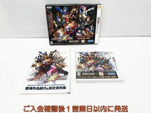 3DS 3DS PROJECT X ZONE プロジェクト クロスゾーン (早期購入限定スペシャル仕様) ゲームソフト 1A0002-658tm/G1