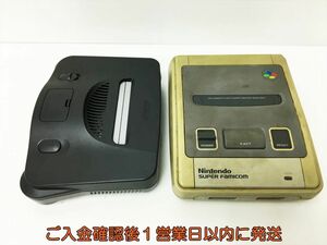 【1円】任天堂 スーパーファミコン NINTENDO64 本体 まとめ売り セット 未検品ジャンク スーファミ SFC N64 H06-447rm/G4