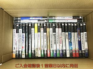 【1円】PSP 機動戦士ガンダム みんなのスッキリ モンハン日記 英雄伝説 ゲームソフト まとめ売り 未検品 ジャンク F08-1293ym/G4