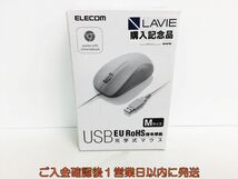 【1円】新品 ELECOM USB 光学式マウス EU RoHS M-K6URWH/RS ホワイト Mサイズ ケーブル1.5m K01-050ek/F3_画像1