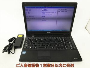 【1円】東芝 Dynabook Satellite B552/H 15.6型ノートPC i3-3120M 4GB DVD ストレージなし 未検品ジャンク DC10-304jy/G4