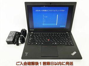 【1円】Lenovo ThinkPad X240 12.5型ノートPC Win10Pro i5-4210U 4GB HDD500GB 初期化済 未検品ジャンク DC07-777jy/G4